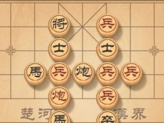 天天象棋残局挑战190关怎么过？8月17日残局挑战190期破解通关方法[多图]