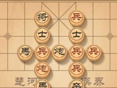 天天象棋残局挑战172期攻略：4.13残局挑战172关破解方法[视频][多图]