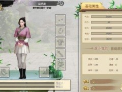 模拟江湖上香祈求什么？上香祈求选择推荐[视频][多图]