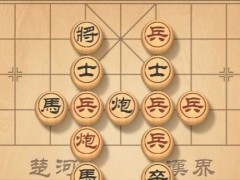 天天象棋残局挑战106期攻略：残局挑战106期通关步骤[视频][多图]